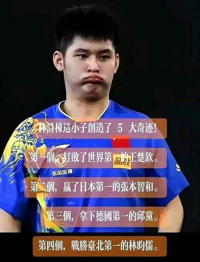 澳客在线登录-胜利之路不易,球队努力拼搏赛季成果显现(胜利之路腾讯视频)