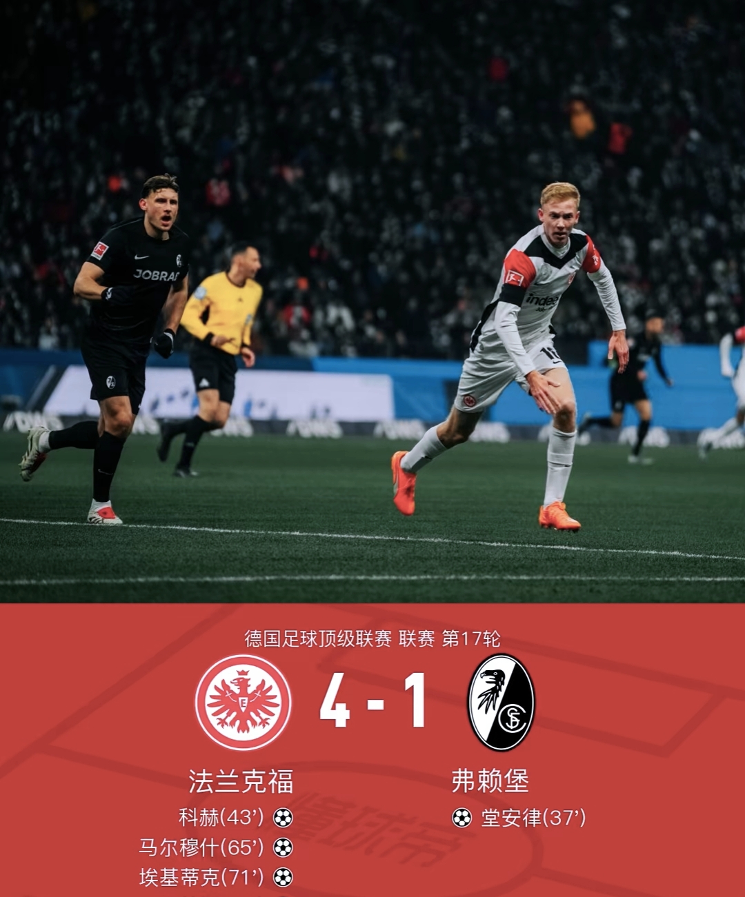 澳客官网-曼城客场不敌沃特福德,遭遇失利(曼城客场不敌沃特福德,遭遇失利是真的吗)