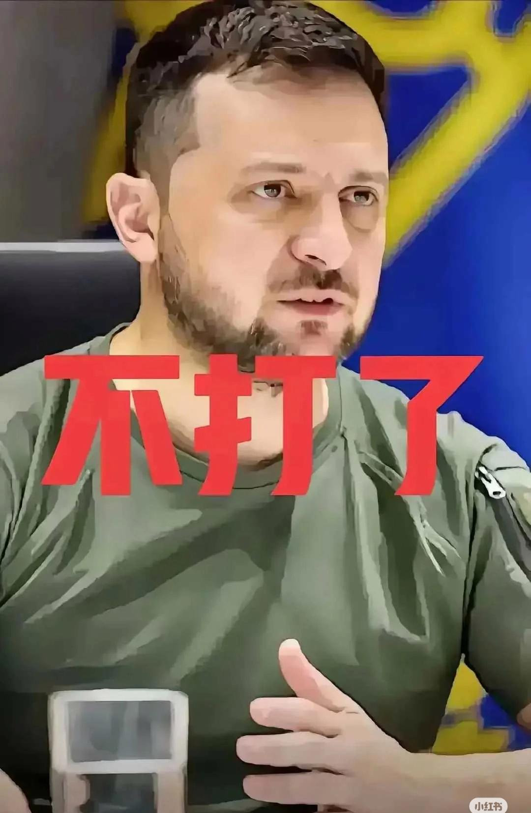 澳客中国官网-乌克兰队遭遇挑战,胜负难料