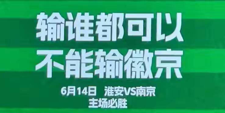 澳客官网登录网址-关于瓦勒球员全力拼搏,希望获得好成绩的信息