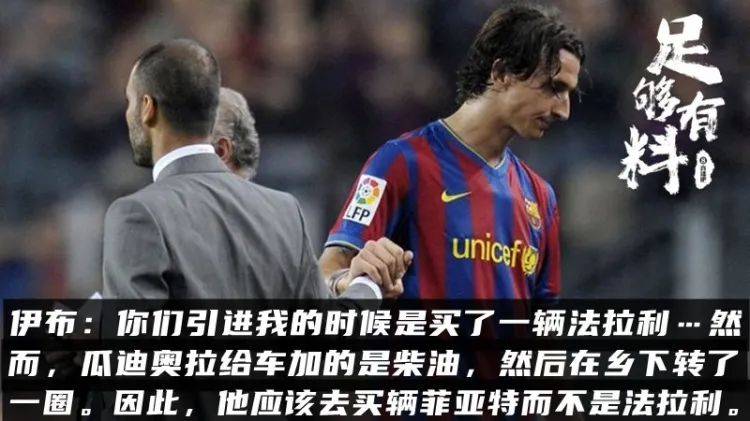 澳客下载-伊布脚伤复出,巴萨再添大将