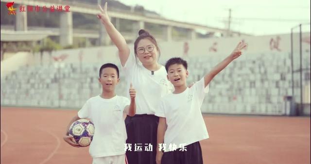 澳客活动-足球运动亲身体验团队合作的重要性的简单介绍