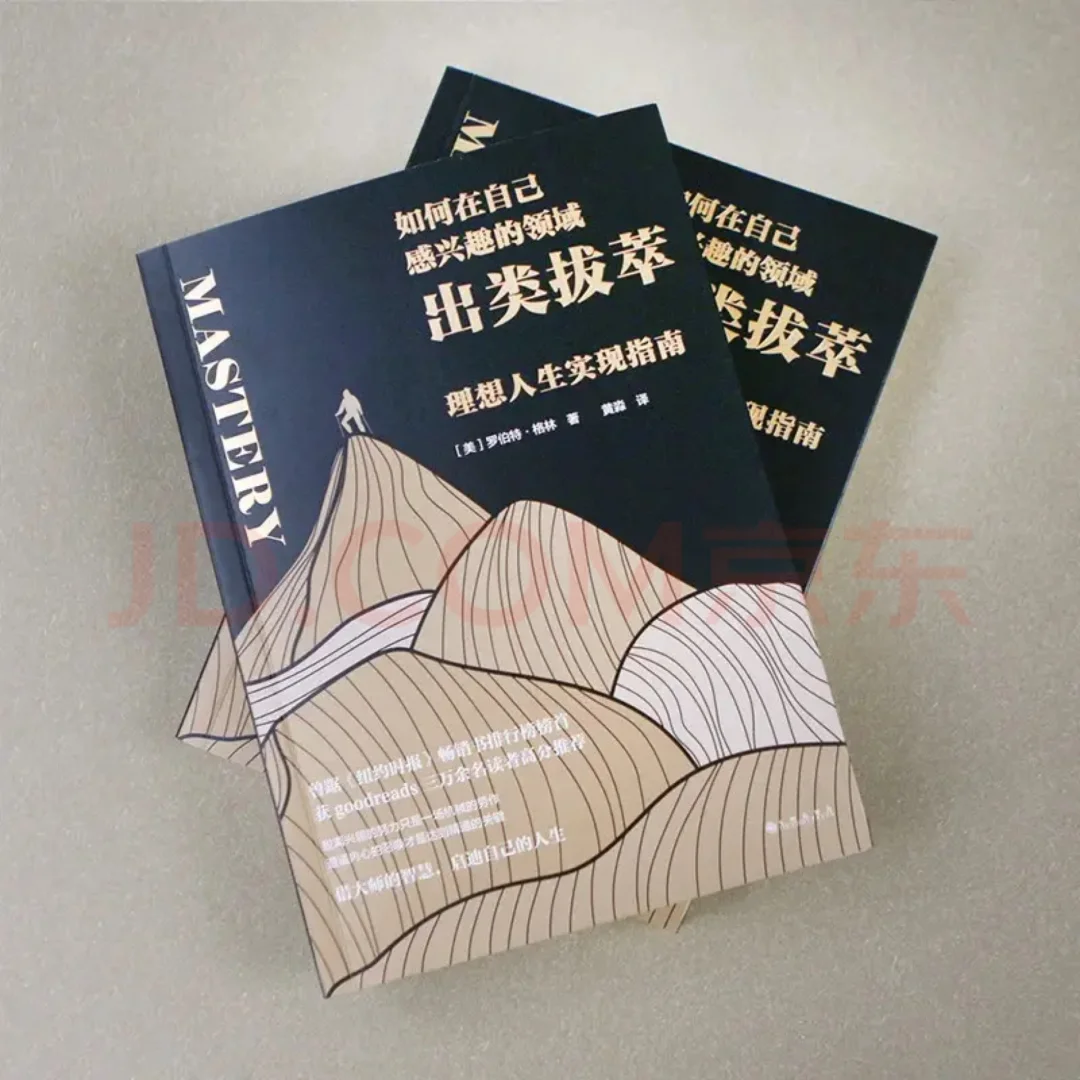 澳客网站入口-关于在查田中可能会更加地胜出!输赢的双方会怎样?有兴趣、反而是毫无兴趣|的信息