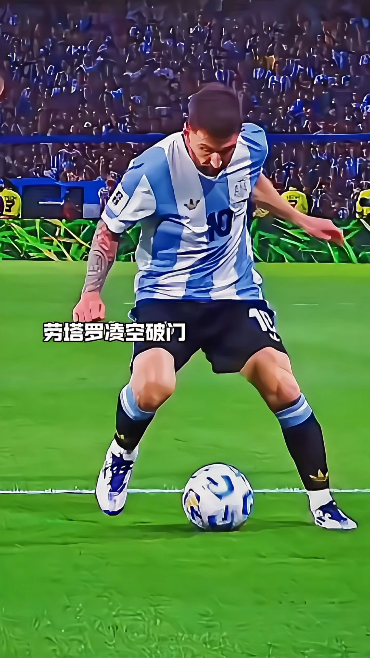 澳客教练-罗马门将罗梅罗表现出色,对防线稳固有帮助的简单介绍