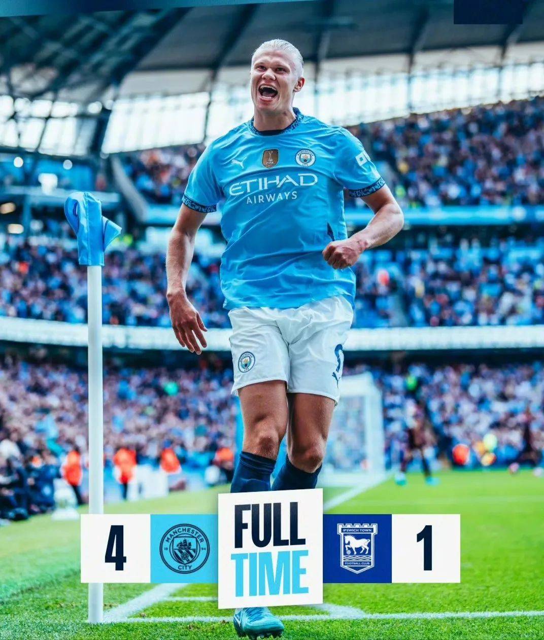 澳客官方登录入口-曼城主场大胜，锁定晋级资格的简单介绍