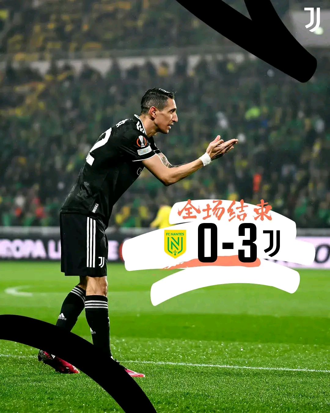 澳客亚洲官网-弗冈连续两轮破门,率领球队晋级