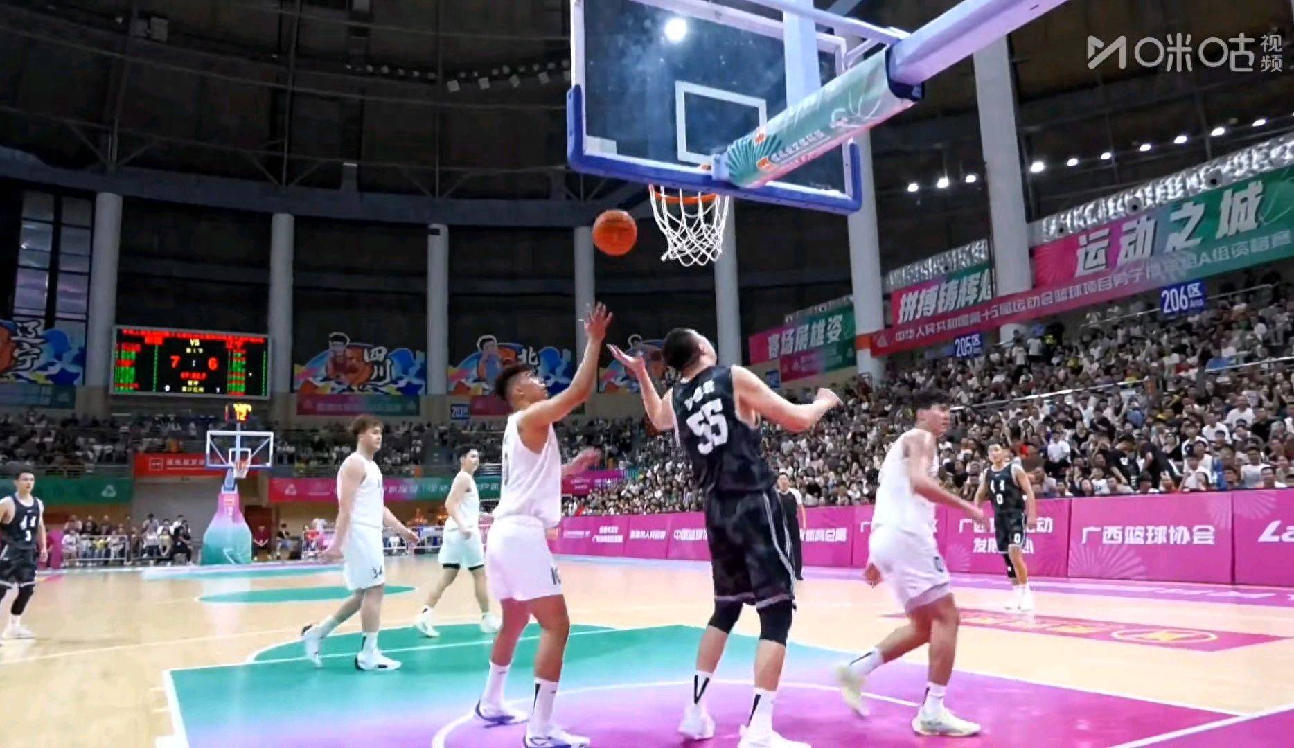 澳客app下载-辽宁男篮在比赛中取得了巨大成功