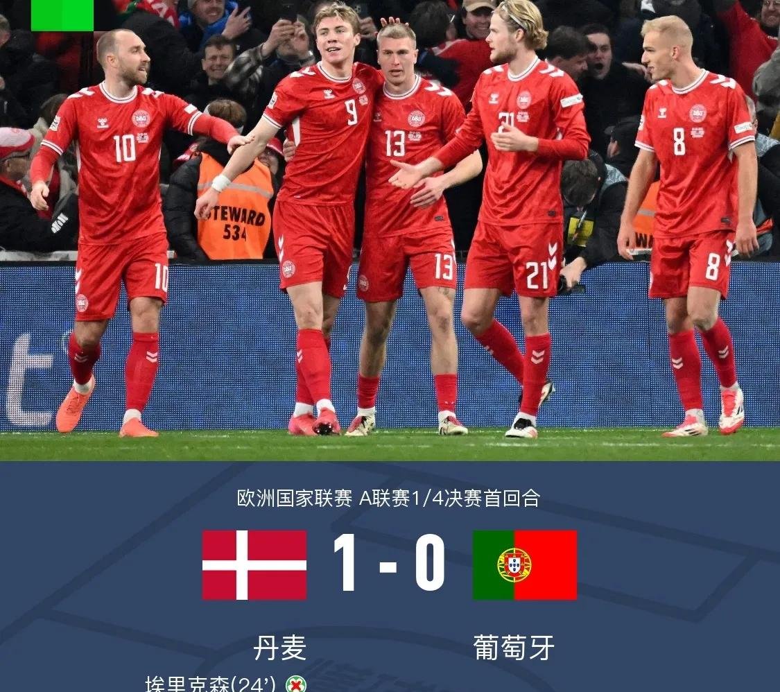 澳客app下载-法国队实力夺冠,一路晋级欧国联决赛