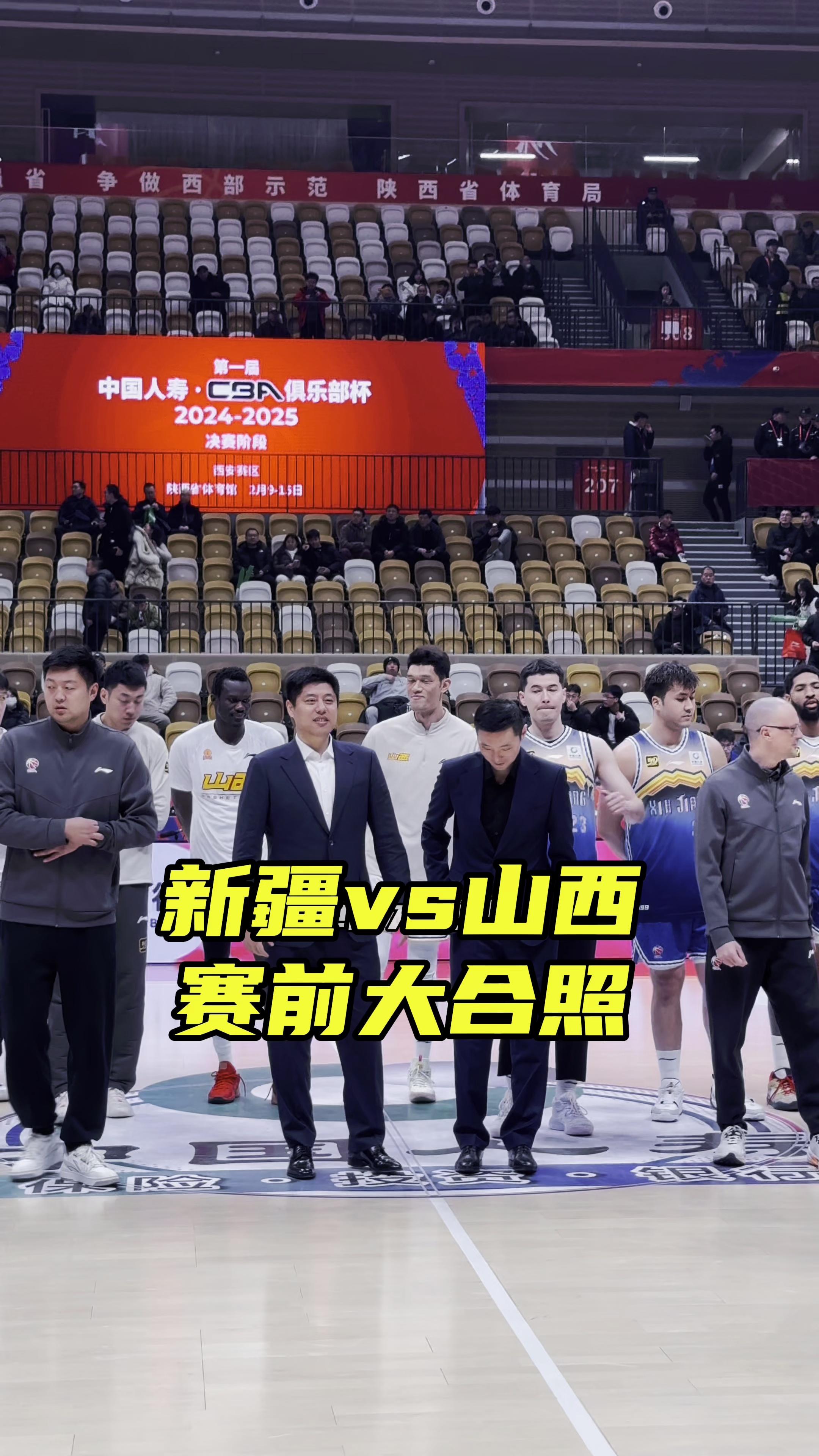 澳客app下载地址-争夺CBA总冠军,球队全员参与战术磨合!的简单介绍