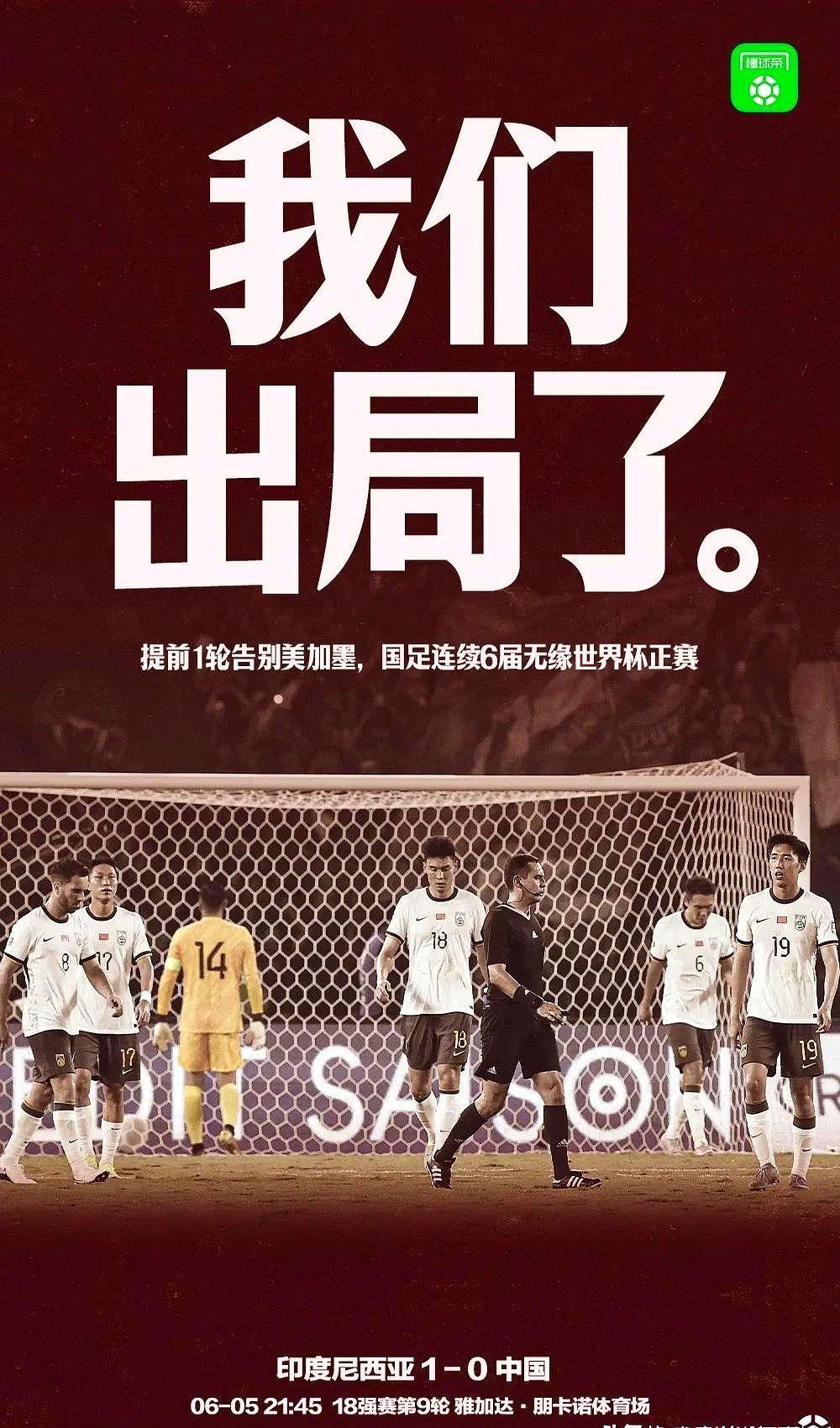 澳客app下载-球队备战充分,信心十足迎接对手