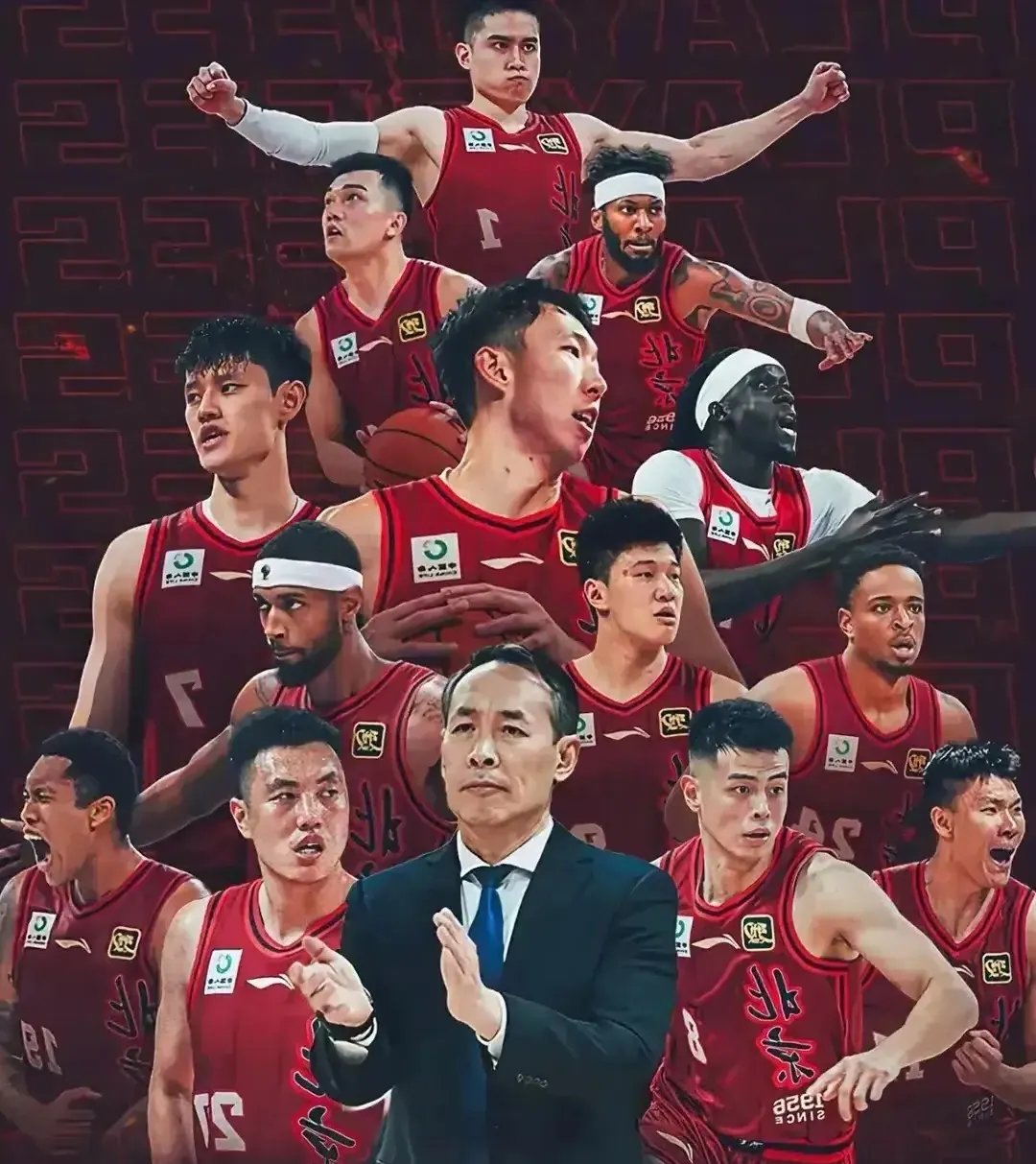 澳客vip注册-北京队以战胜对手,保持领先地位