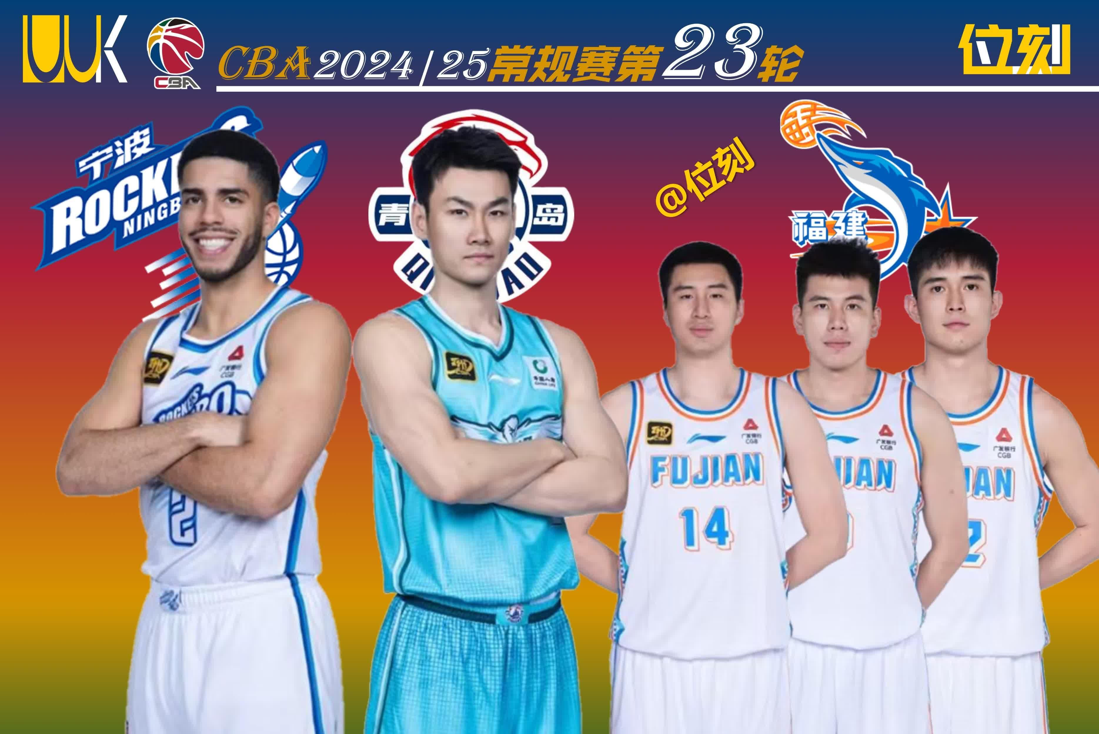 澳客官网app-人球员集体伤愈,备战下一场与热火的对决的简单介绍