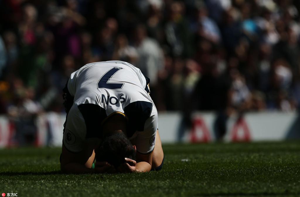 澳客活动-热刺客场取胜:沃特福德遭受致命一击的简单介绍