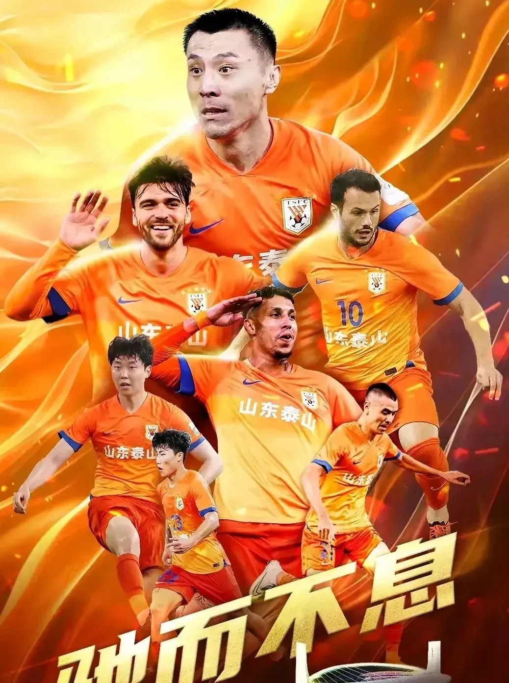 澳客链接-中超联赛球队阵容强大,实力不容小觑的简单介绍