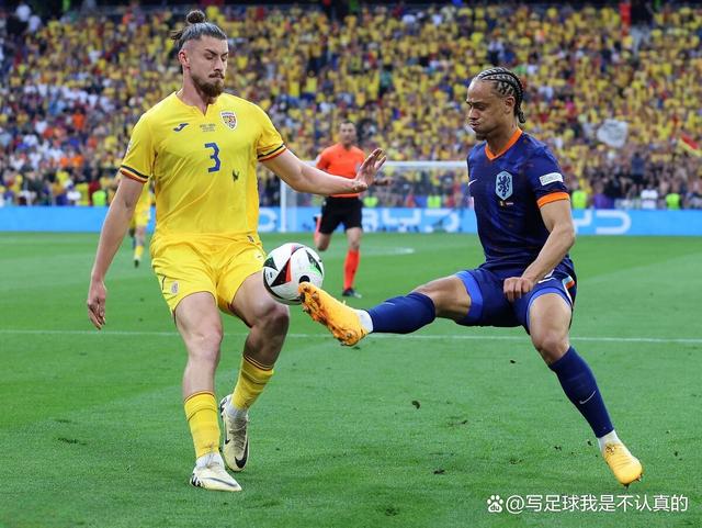 澳客培训-荷兰国家队惨遭淘汰离开赛场