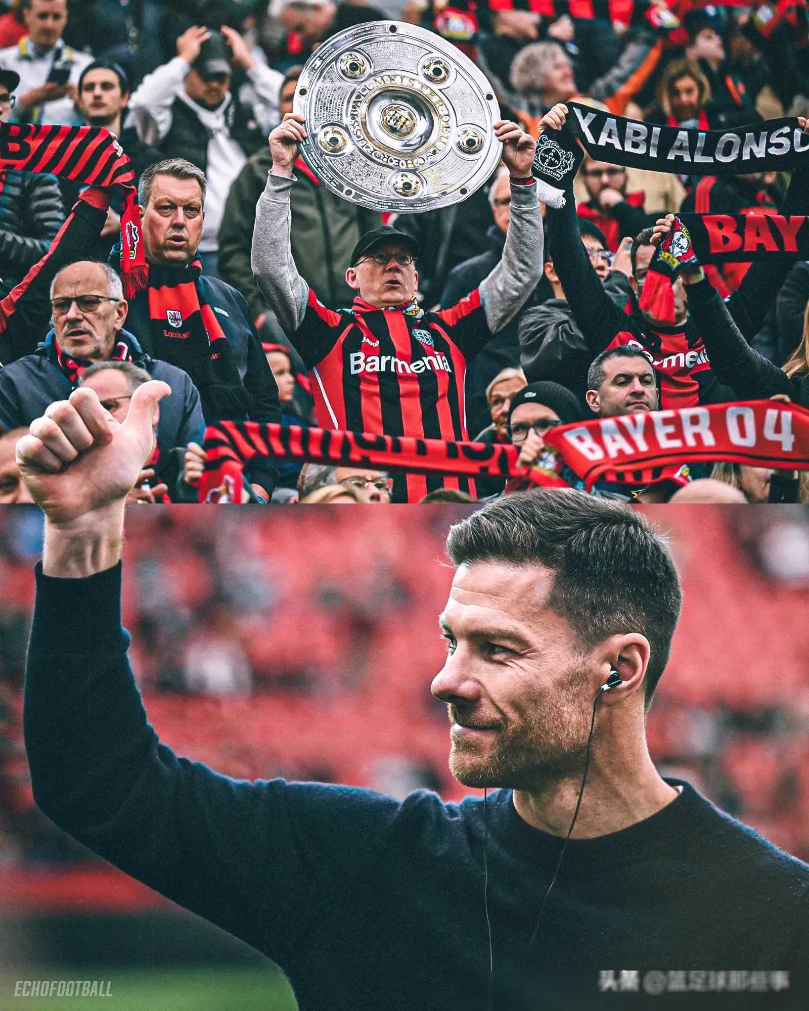 澳客课程-勒沃库森球员团结一心,击败强敌取得胜利的简单介绍