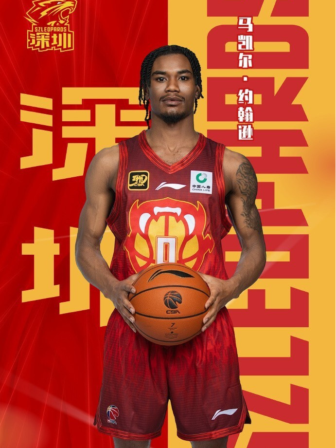 澳客中国官网-黄蜂队宣布签下新秀后卫约翰逊