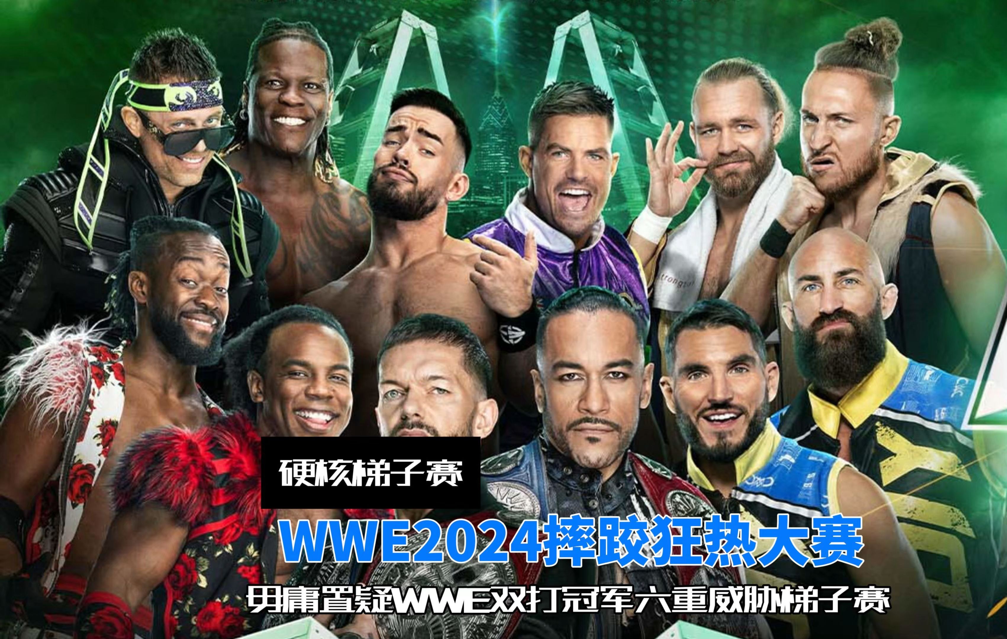 澳客活动-欧洲顶尖队伍挑战亚洲对手,竞技擂台上演的简单介绍