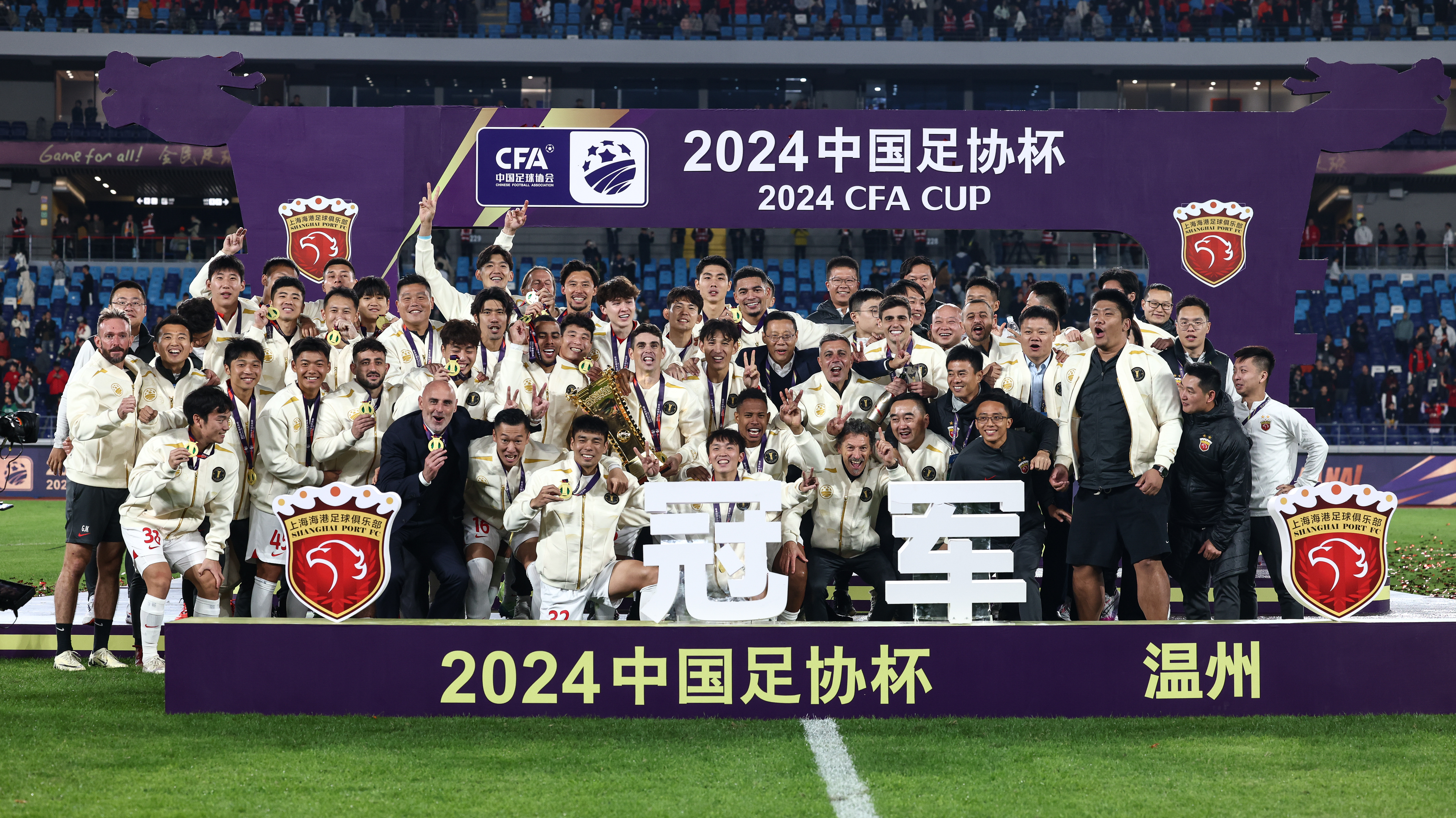 澳客投注-高水准的国内职业足球联赛引发球迷热议的简单介绍